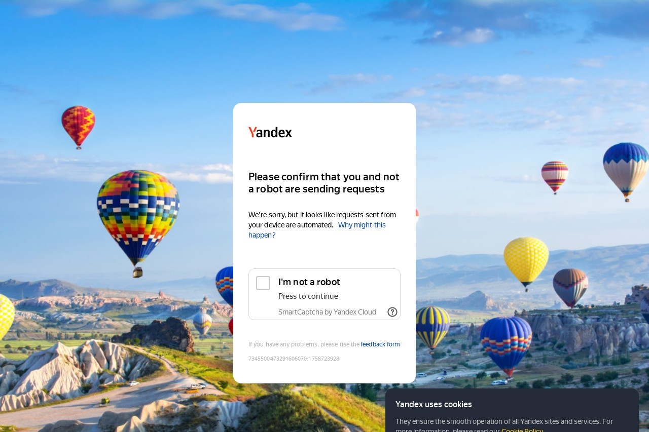 Yandex Webmaster